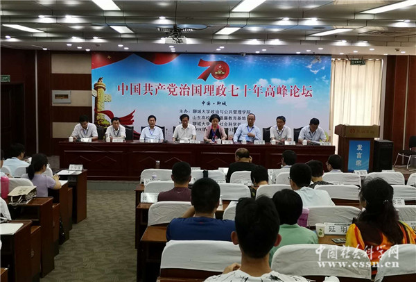bbin游戏网站大全官网