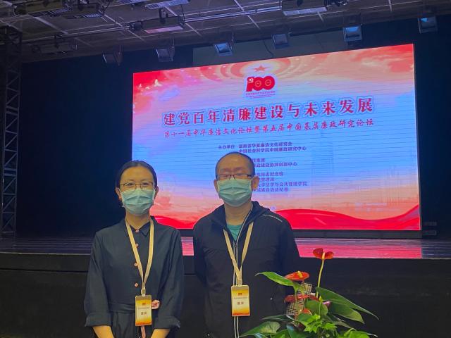 bbin游戏网站大全官网